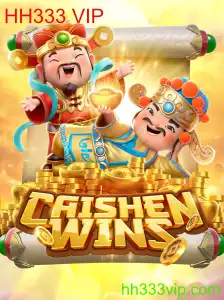 CaishenWins: Explorando o Universo do Cassino Online com HH333 VIP