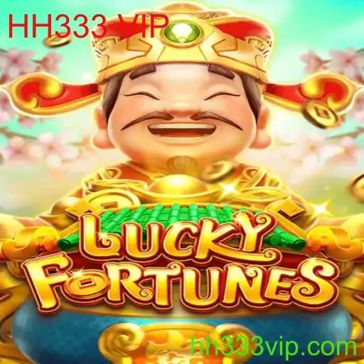 Descubra o Fascinante Mundo de LUCKYFORTUNES com HH333 VIP