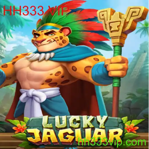 Descubra o Fascinante Mundo de LuckyJaguar: O Jogo de Azar HH333 VIP